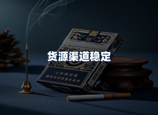 直发优势